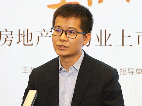 2022物业服务企业上市公司研究成果发布