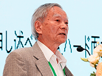 2023中国房地产开发企业esg测评报告
